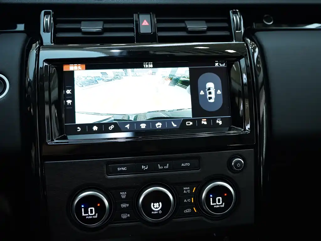Discovery 2019 3.0 SC V6 SE