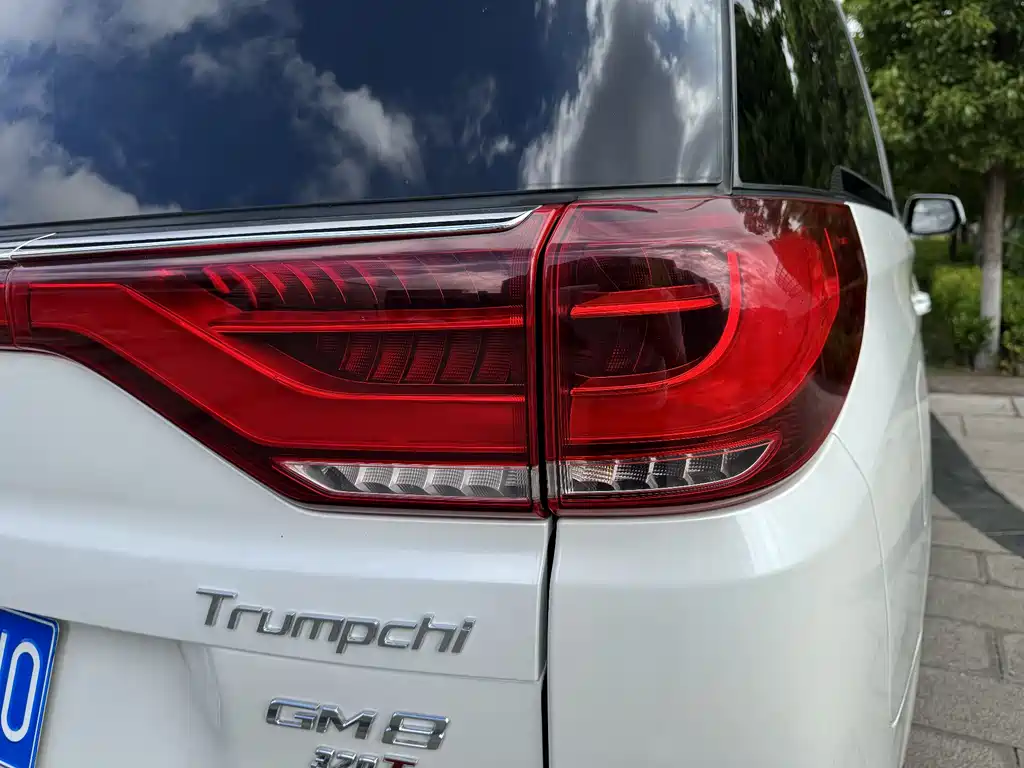 Chery M8 2018 Model 320T Flagship Edition