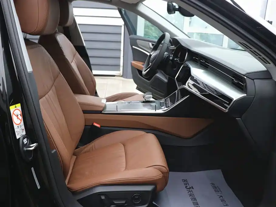 Audi A6L 2021 40 TFSI Luxury Aversion Edition
