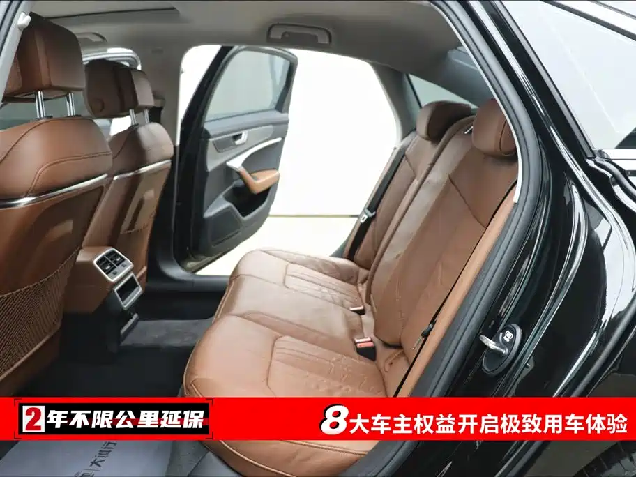 Audi A6L 2021 40 TFSI Luxury Aversion Edition
