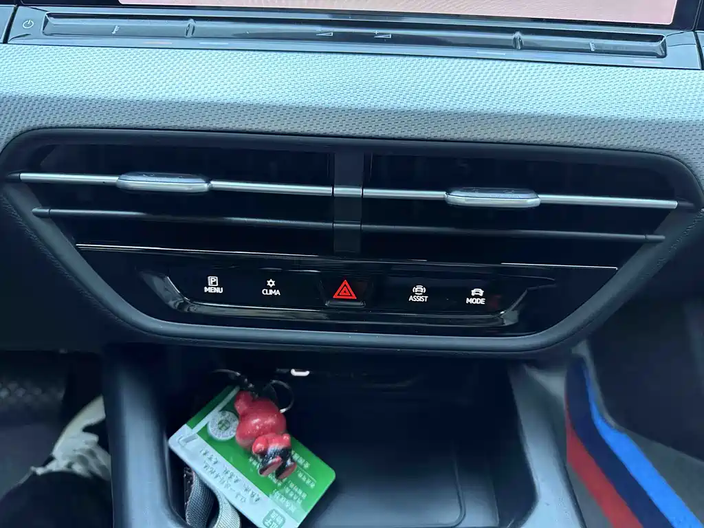 Lingdu 2022 Lingdu L 280TSI DSG Cool Version