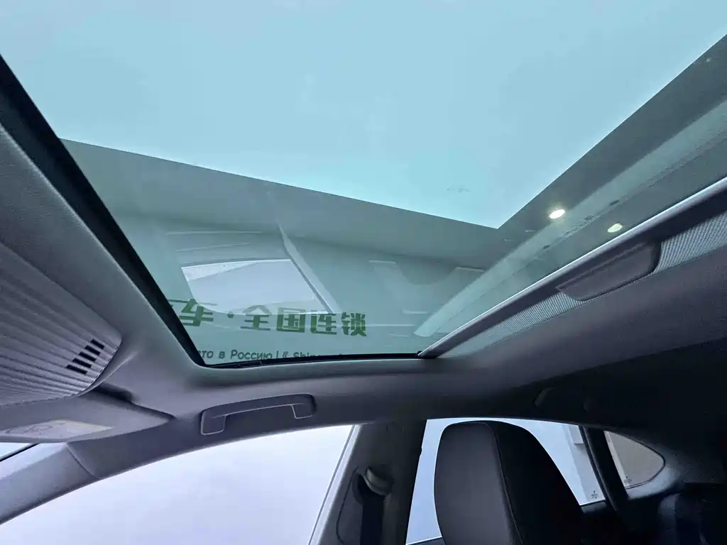 Lingdu 2022 Lingdu L 280TSI DSG Cool Version