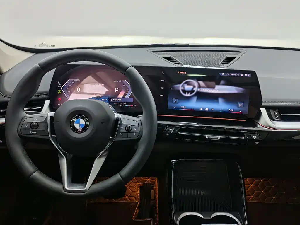 BMW X1 2024 sDrive20Li xDesign Package