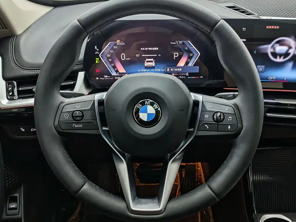 BMW X1 2024 sDrive20Li xDesign Package