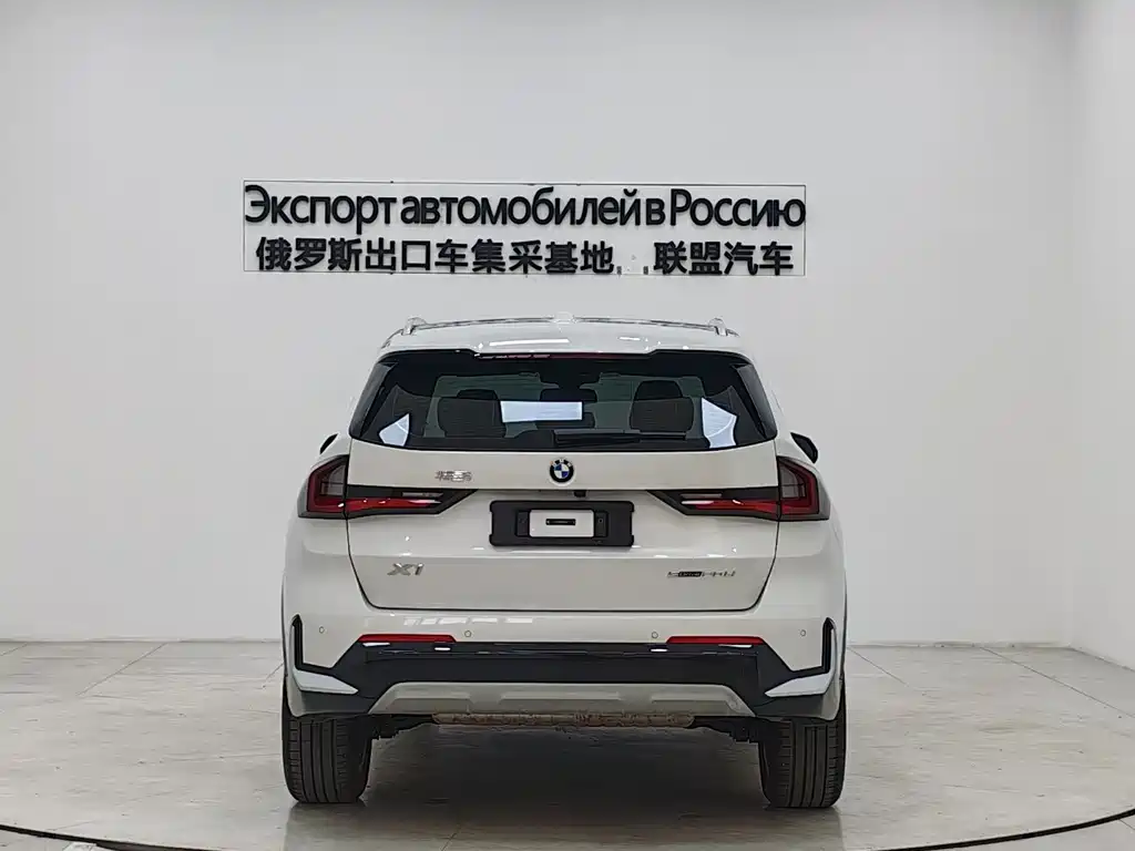 BMW X1 2024 sDrive20Li xDesign Package