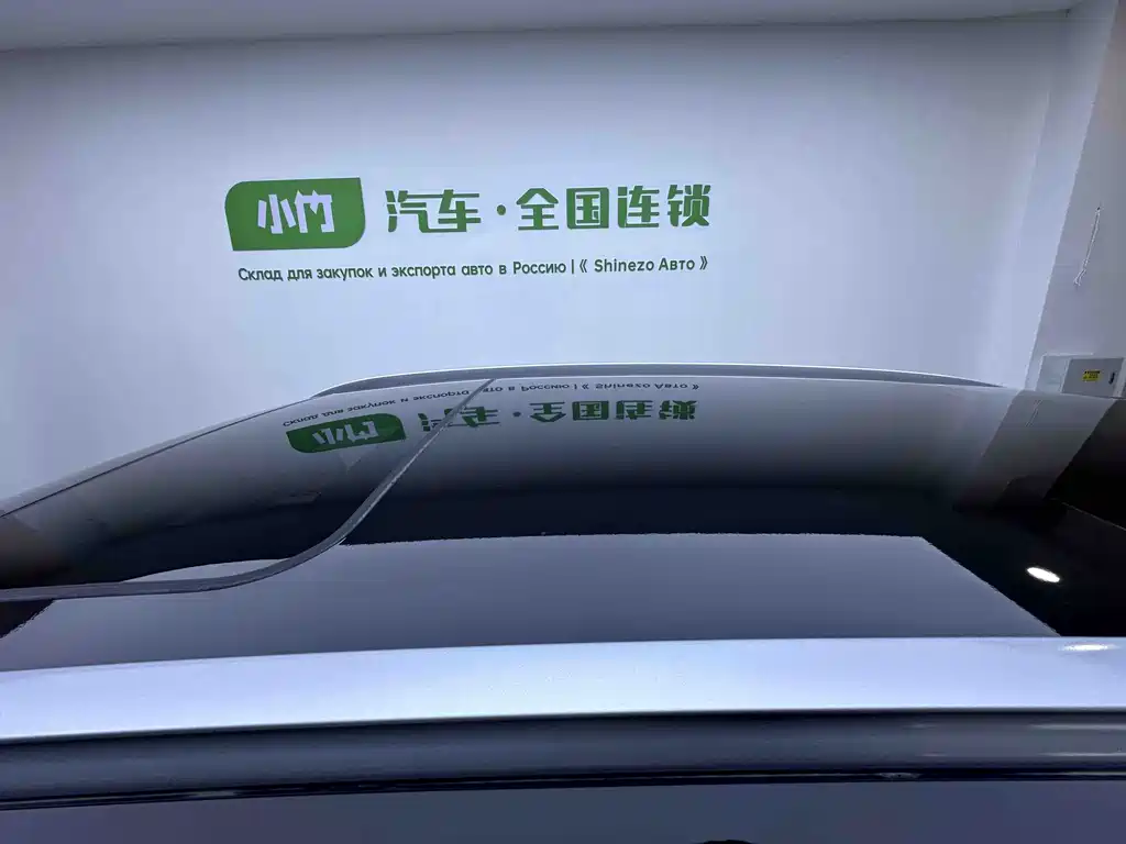 Haval H6 2021 Model Chinese Style Edition 1.5T Automatic Urban Version