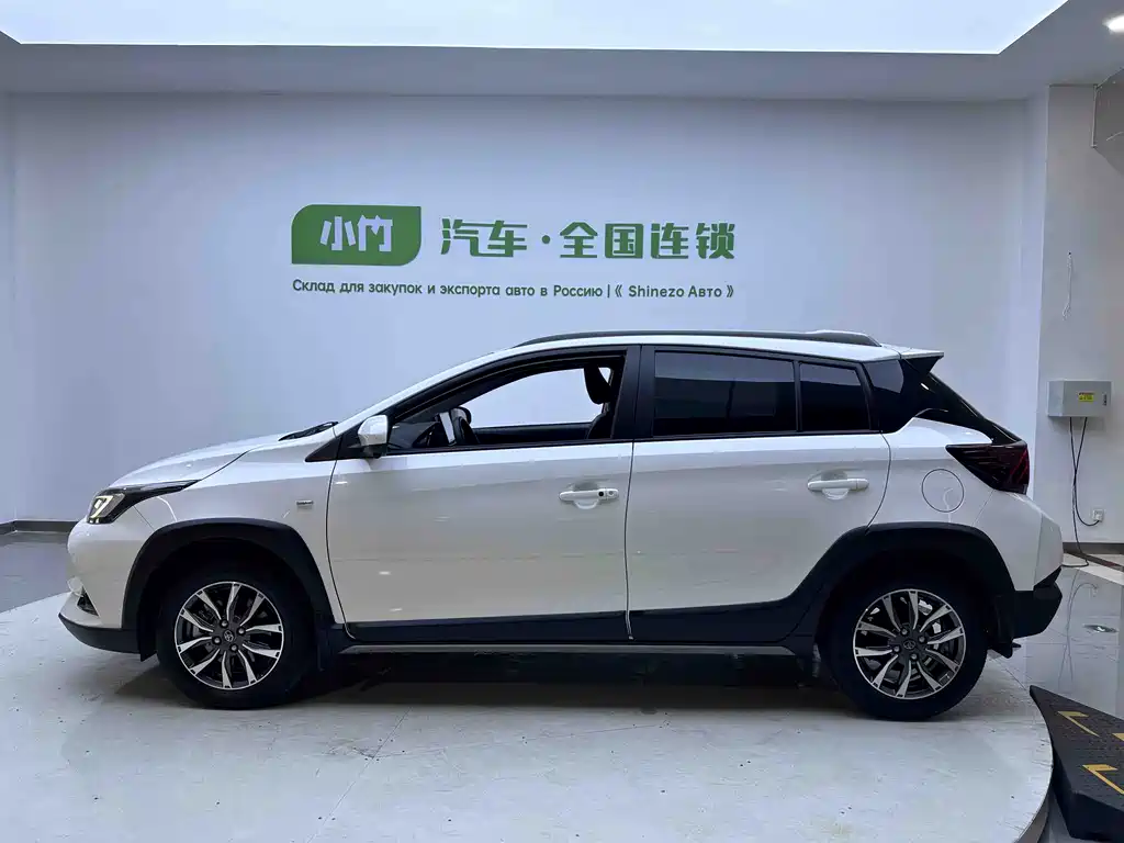 Yaris L 2022款 Yaris X 1.5L CVT Luxury Plus Edition