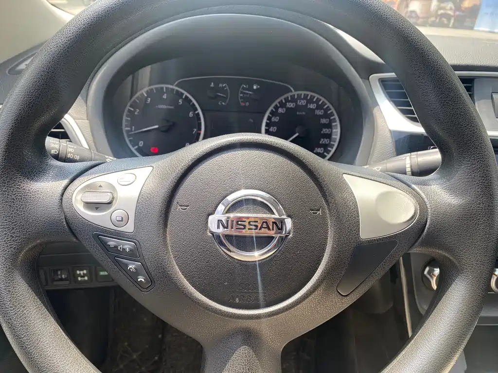 Sentra 2016 1.6XL CVT Luxury Edition