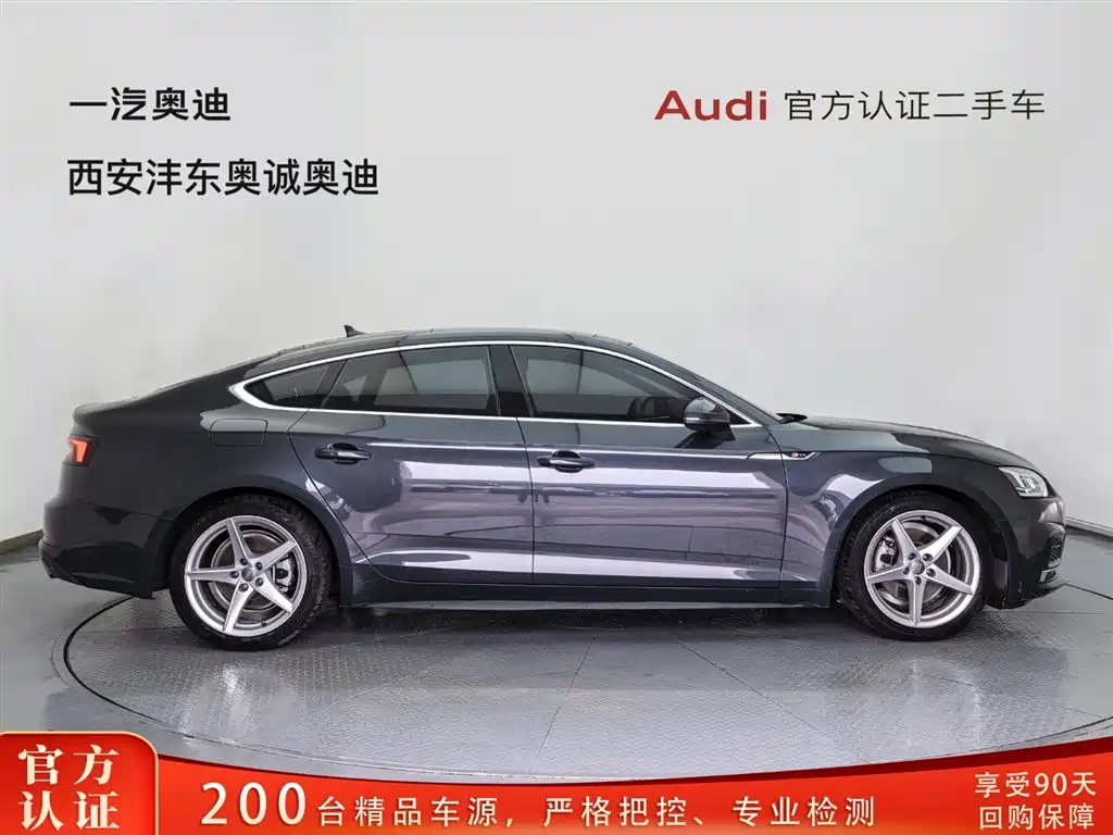 Audi A5 Import 2019 Sportback 40 TFSI Fashion Edition