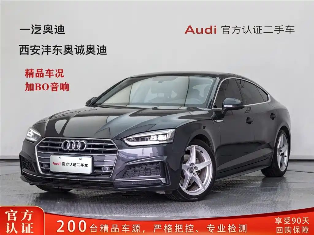 Audi A5 Import 2019 Sportback 40 TFSI Fashion Edition
