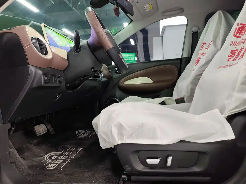 Wuling BenGuo 2023 333km LingXi HuanLian+ Edition