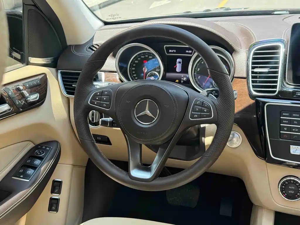 Mercedes-Benz GLS 400 4MATIC Dynamic Edition 2018 Model Year