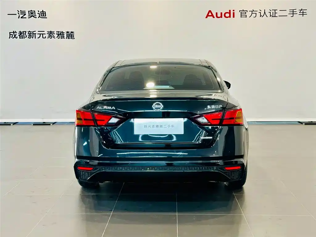 Nissan Teana 2020 2.0L XL Comfort Edition