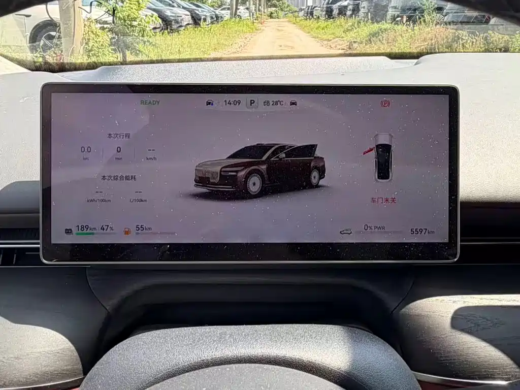 Lantook Zui Guang L 2026 Edition Four-Wheel Drive Ultra