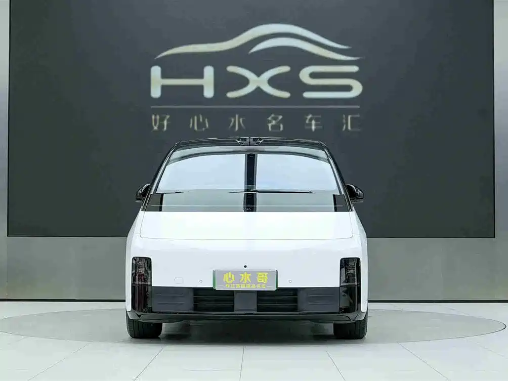 Ideal MEGA 2025 Home Family Special Edition