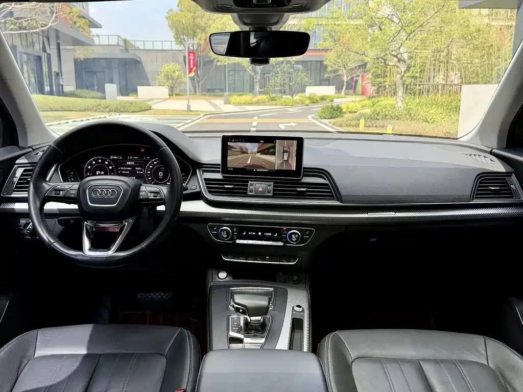 Audi Q5L 2020 45 TFSI Prestige Fashion Edition
