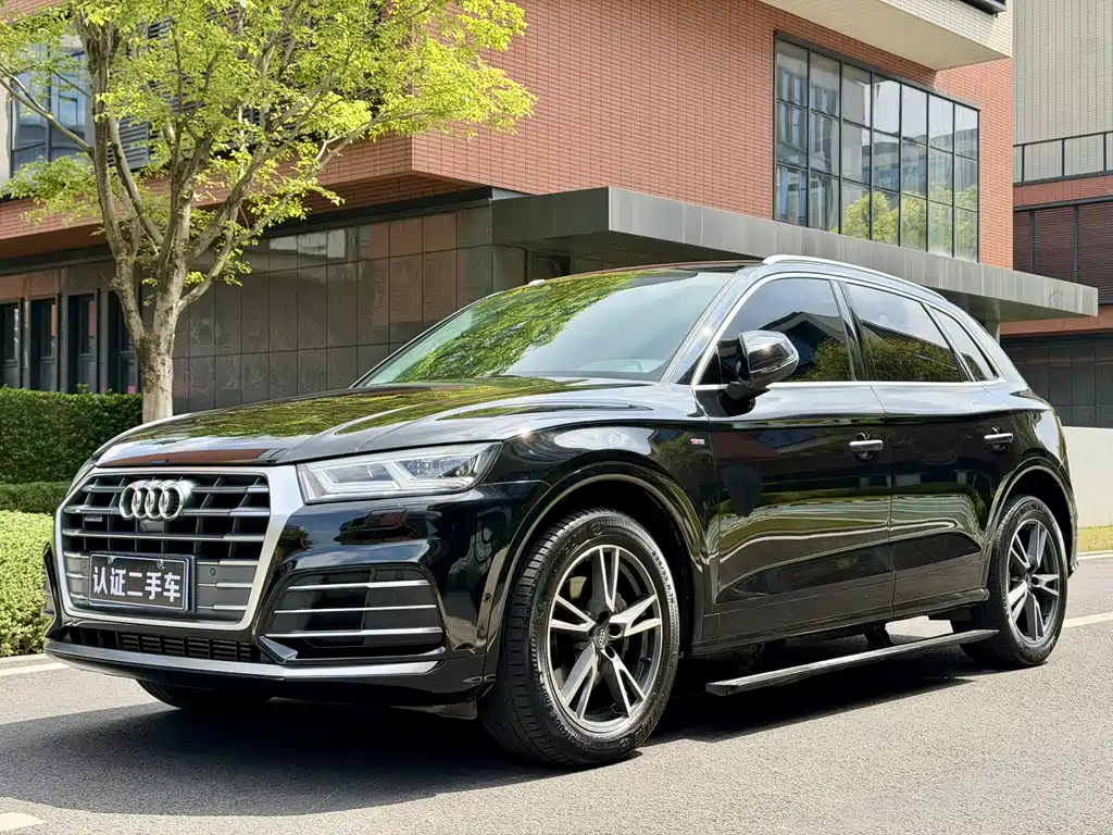 Audi Q5L 2020 45 TFSI Prestige Fashion Edition