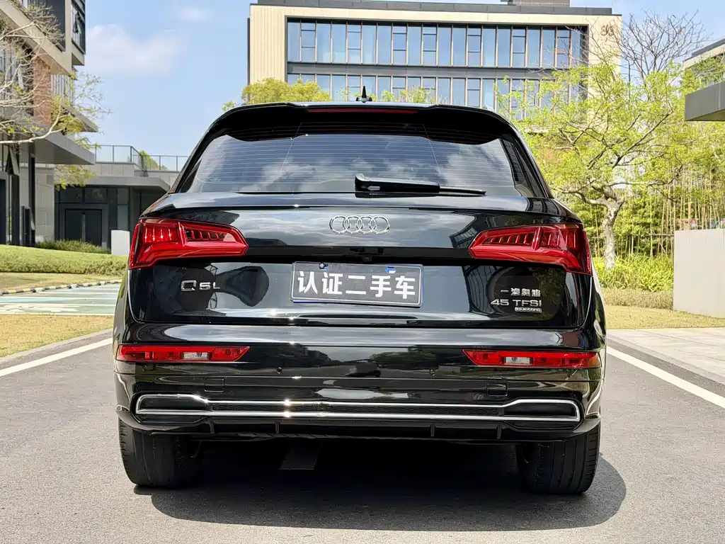 Audi Q5L 2020 45 TFSI Prestige Fashion Edition