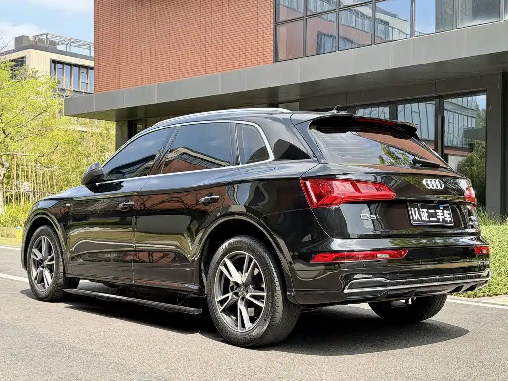Audi Q5L 2020 45 TFSI Prestige Fashion Edition