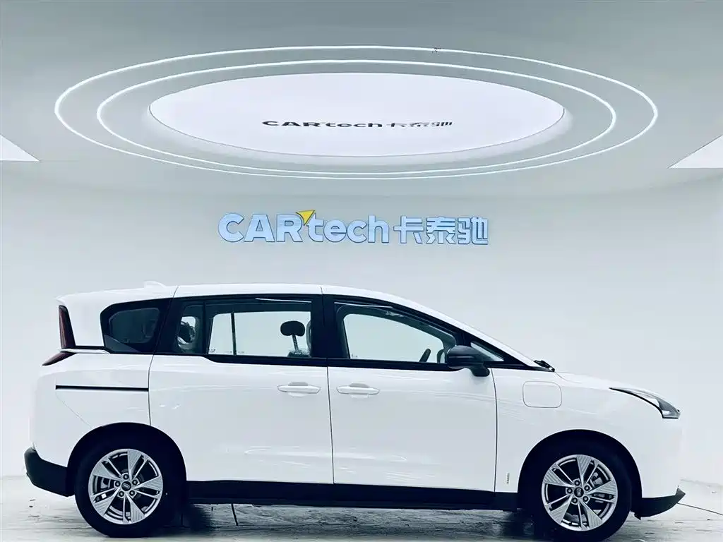 NAT 2023 PRO Enjoy Travel Edition 425km