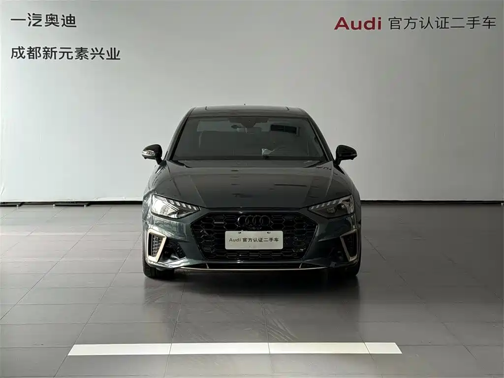 Audi A4L 2024 40 TFSI quattro RS Kit Fuel Efficiency Version