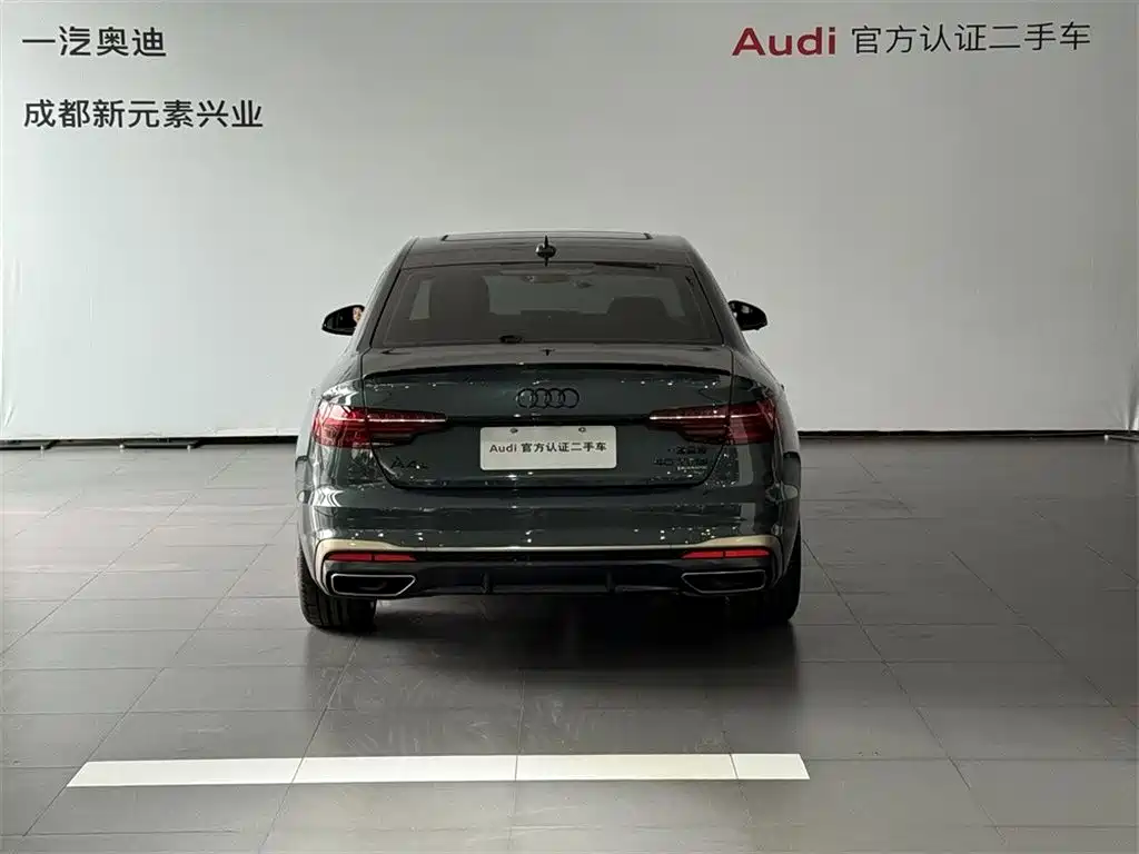 Audi A4L 2024 40 TFSI quattro RS Kit Fuel Efficiency Version