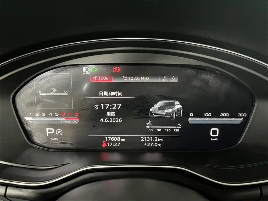 Audi A4L 2024 40 TFSI quattro RS Kit Fuel Efficiency Version