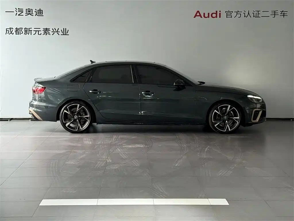 Audi A4L 2024 40 TFSI quattro RS Kit Fuel Efficiency Version
