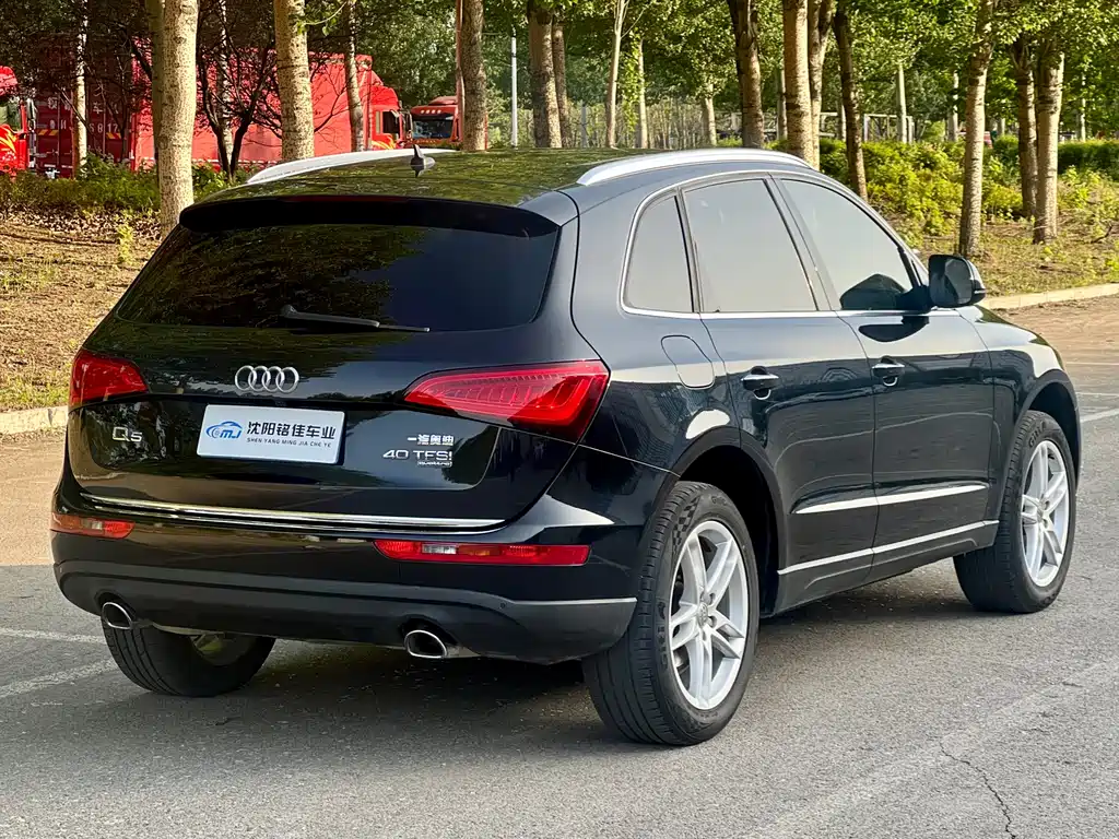 Audi Q5 2016 model Comfort Edition