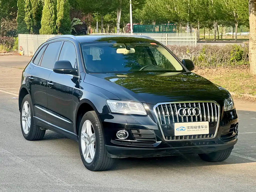 Audi Q5 2016 model Comfort Edition
