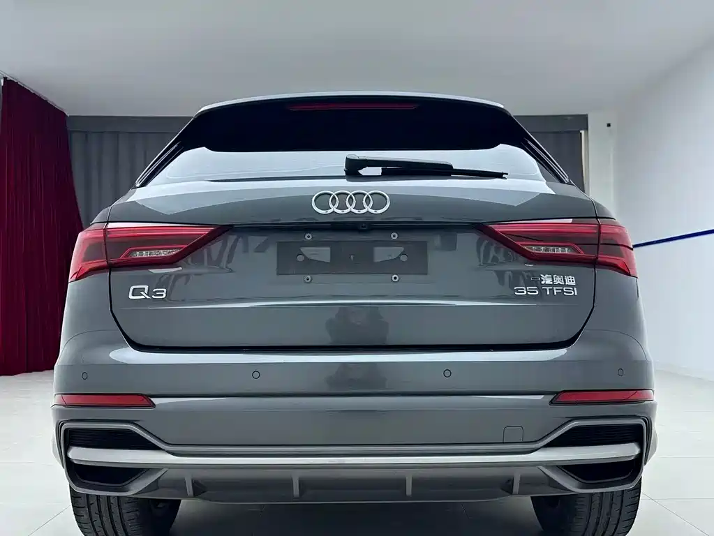 Audi Q3 2022 35 TFSI Sporty Dynamic Edition