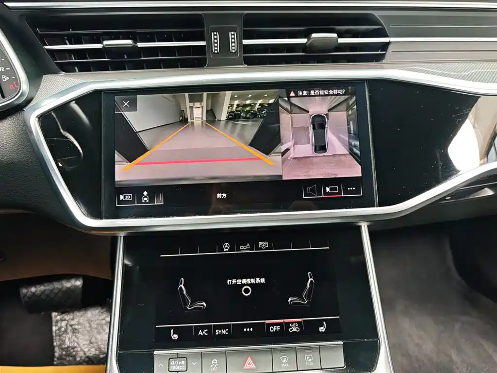 Audi A6L 2020 55 TFSI quattro Premium Dynamic Edition