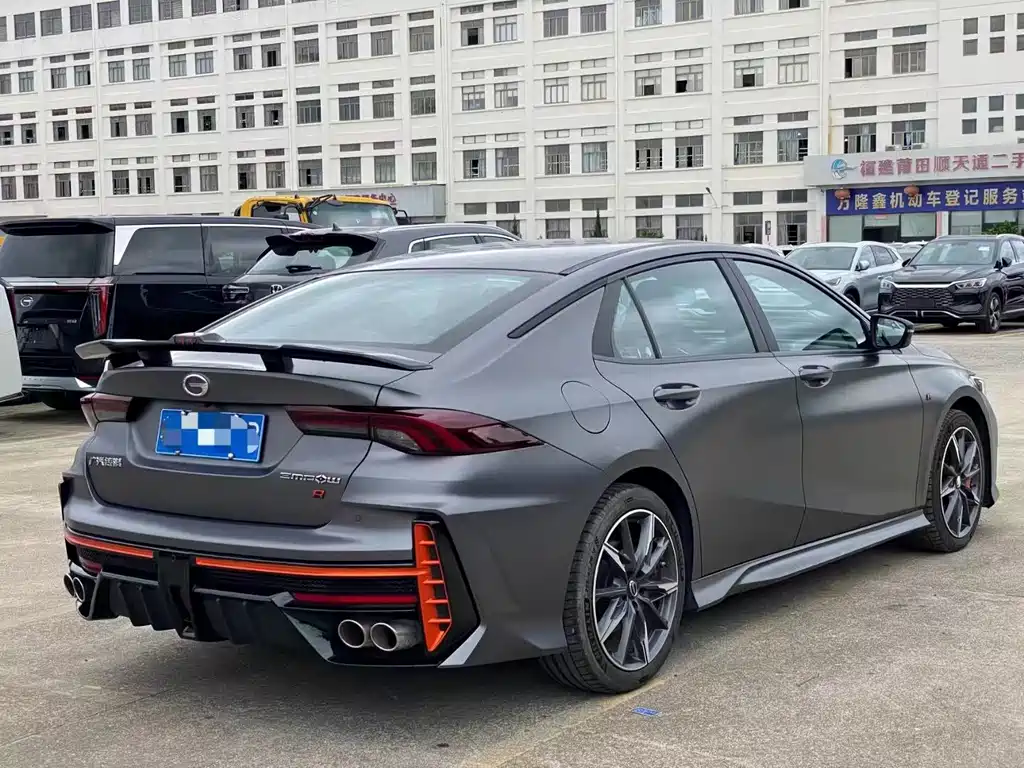 Shadow Panther 2022 270T DCT J16 R-style Track Edition