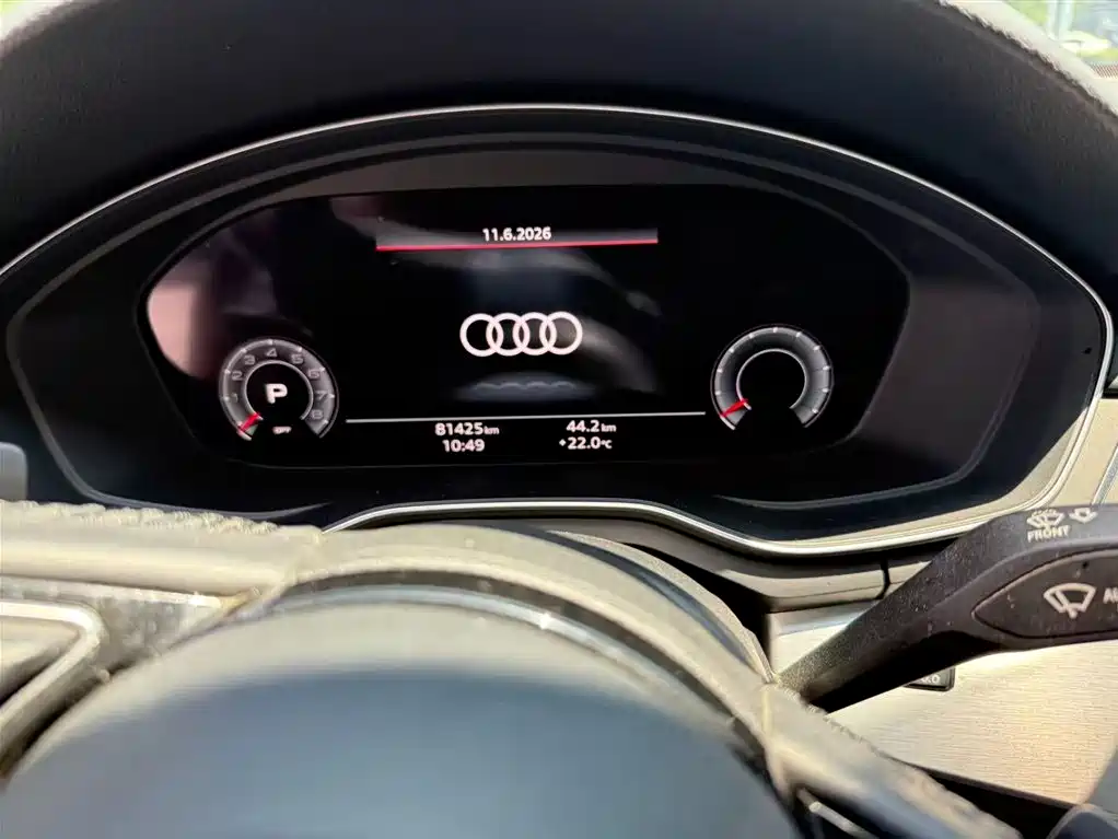 Audi A4L 2022 40 TFSI Luxury Dynamic Edition