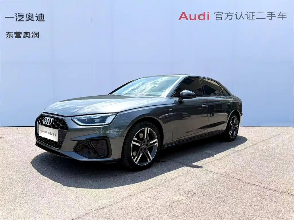 Audi A4L 2022 40 TFSI Luxury Dynamic Edition