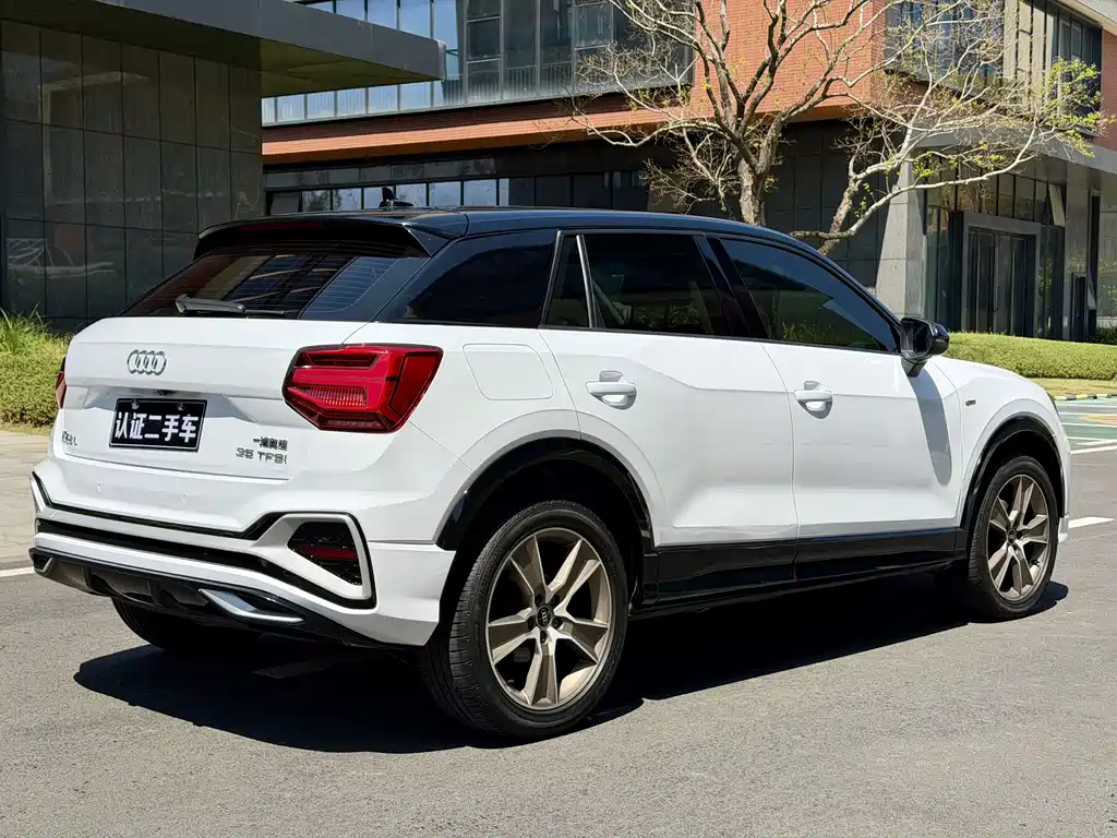 Audi Q2L 2022 35 TFSI Luxury Dynamic Edition