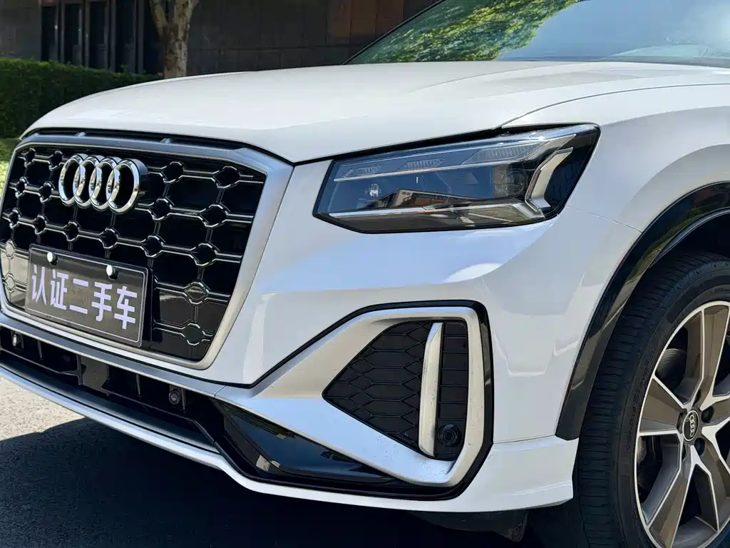 Audi Q2L 2022 35 TFSI Luxury Dynamic Edition