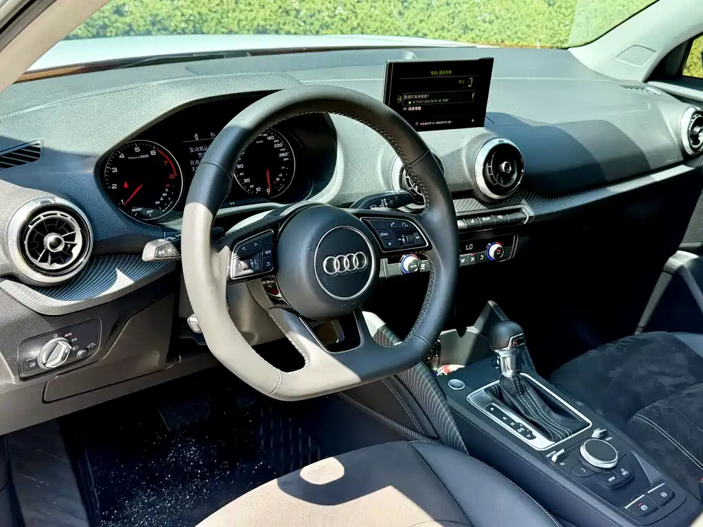 Audi Q2L 2022 35 TFSI Luxury Dynamic Edition