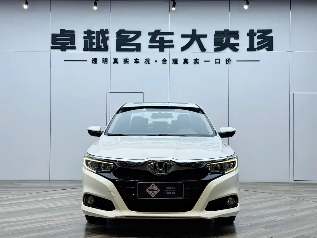 Lincan 2019 180Turbo CVT Luxury Edition National VI