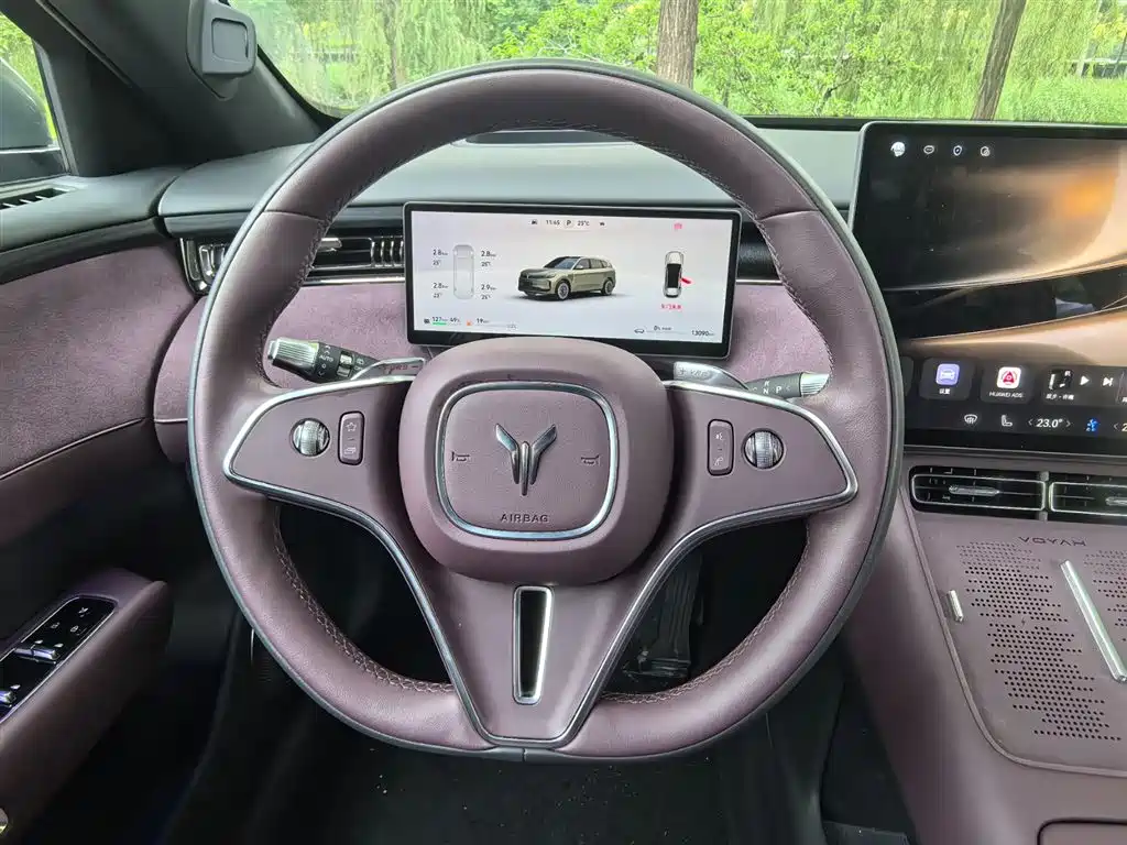 FREE+ All-Wheel Drive Qiankun Edition