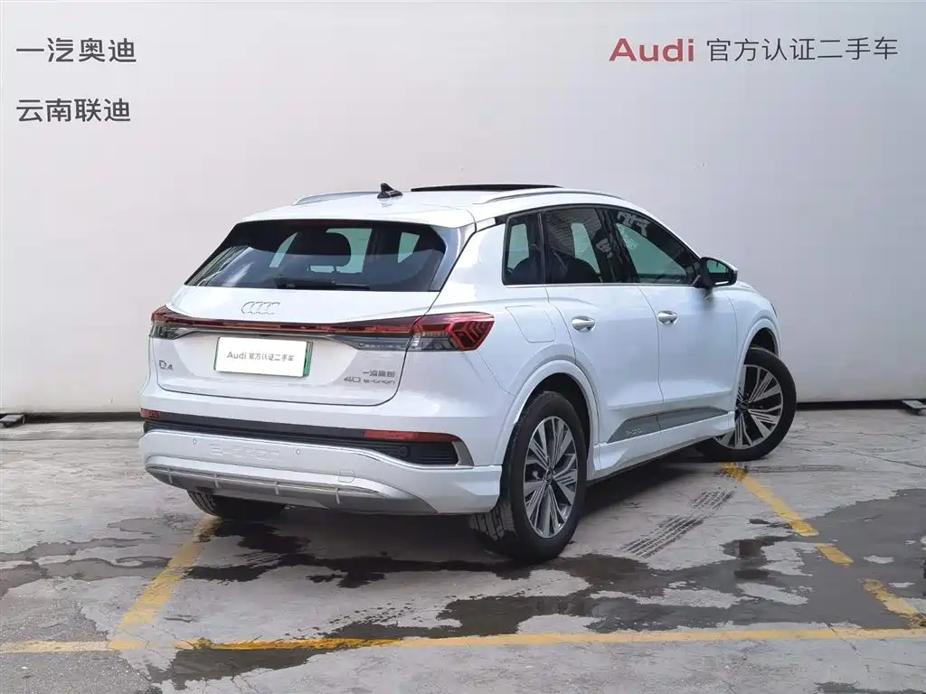 Audi Q4 e-tron 2024 40 e-tron Creative Edition