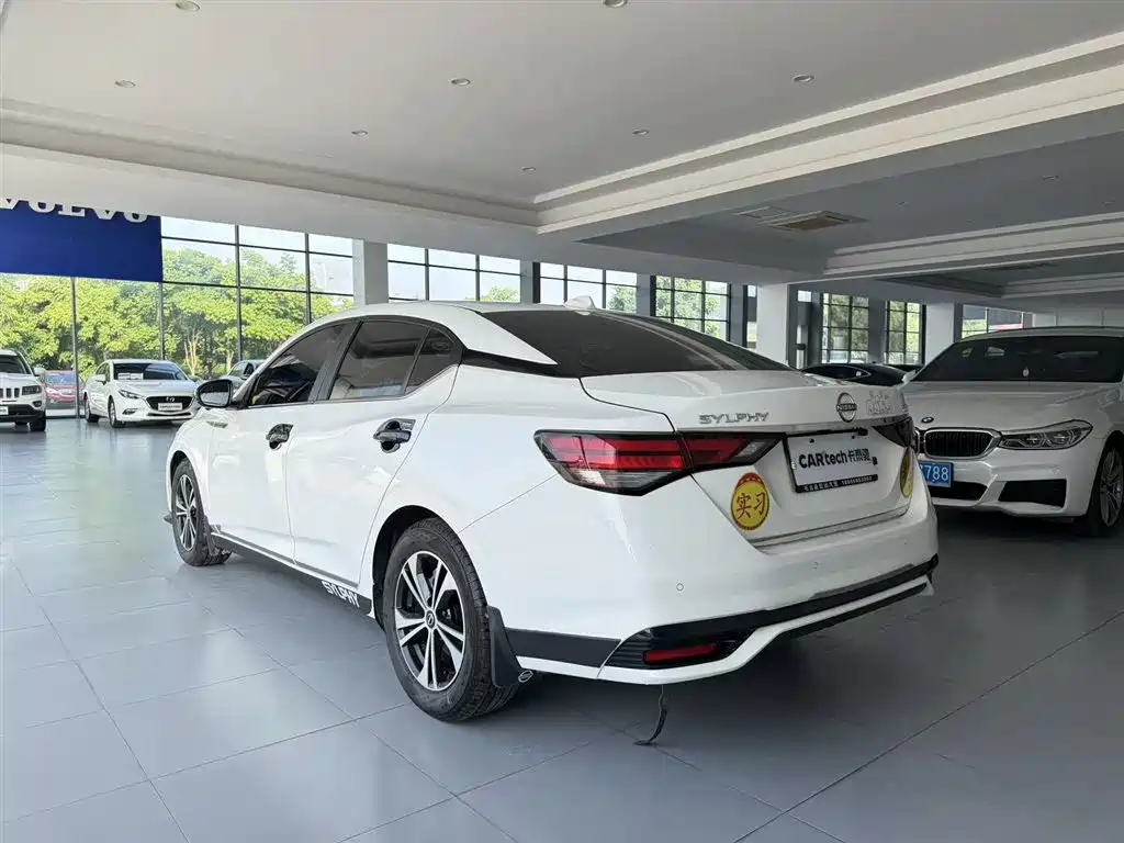 Sentra 2023 1.6L CVT Smart Drive Edition