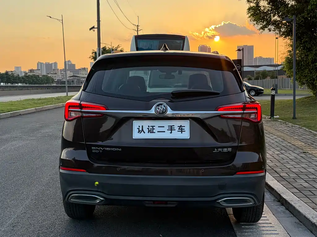Enclave Plus 2020 20T 2WD Leading Edition