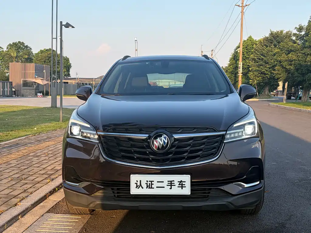 Enclave Plus 2020 20T 2WD Leading Edition