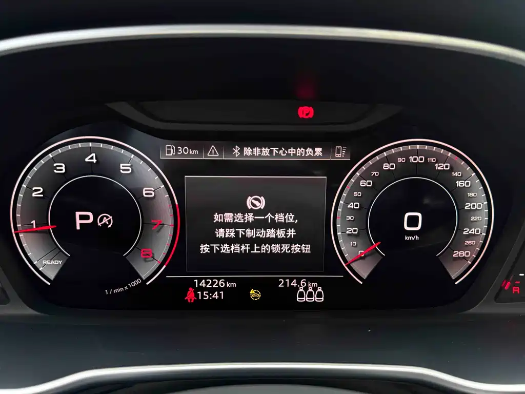 Audi Q3 2022 35 TFSI Fashion Elegance Edition