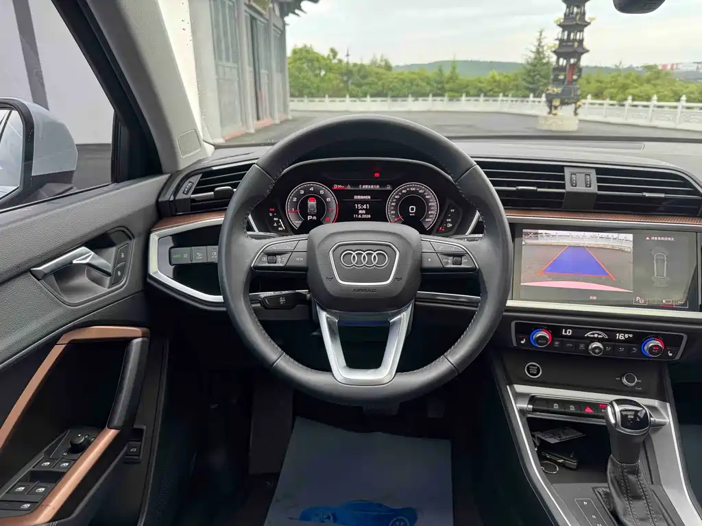 Audi Q3 2022 35 TFSI Fashion Elegance Edition