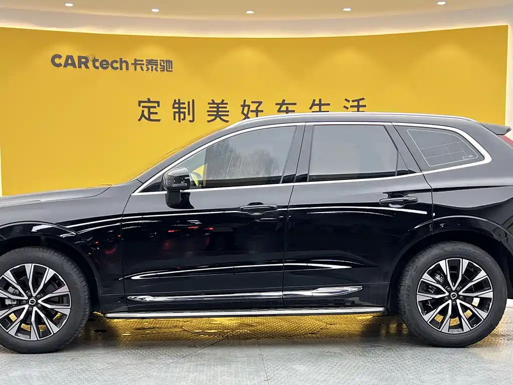 Volvo XC60 2024 B5 AWD Intelligent Distance Luxury Edition