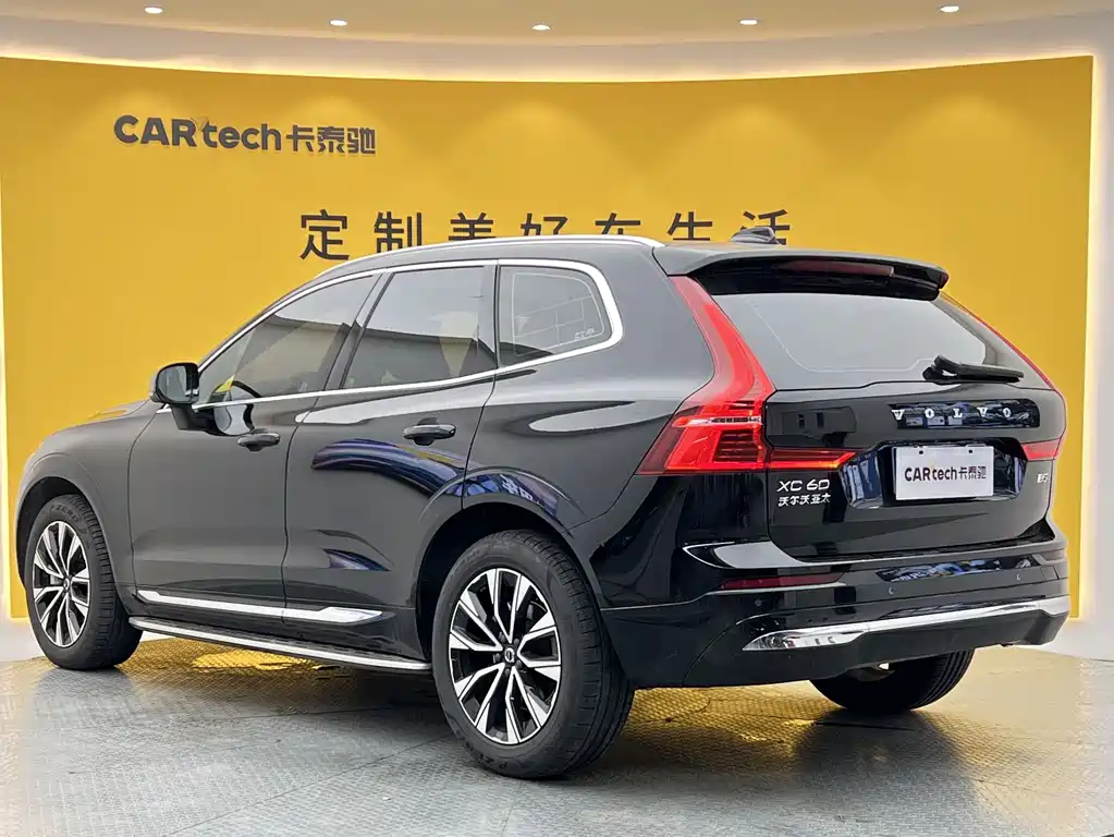 Volvo XC60 2024 B5 AWD Intelligent Distance Luxury Edition