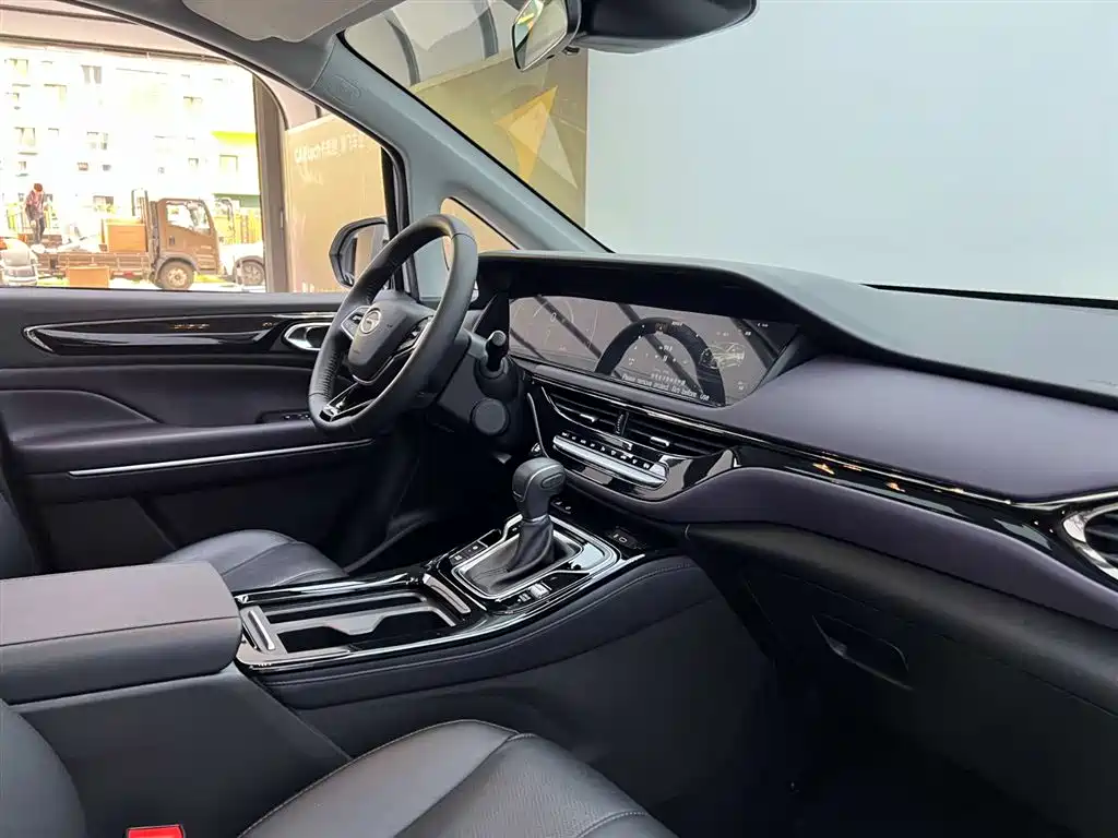 Chuanqi M6 2025 Model MAX 270T WDCT Luxury Edition