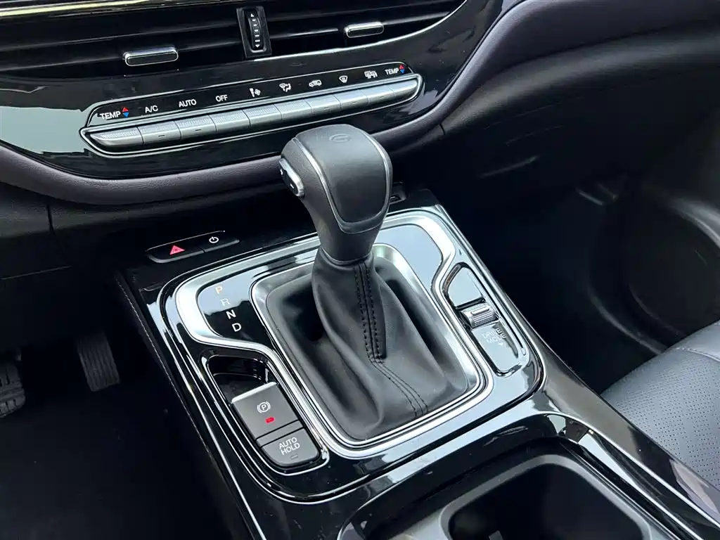 Chuanqi M6 2025 Model MAX 270T WDCT Luxury Edition